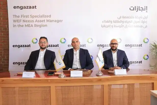 Engazaat Launches Fund to Finance Water, Energy, and Agriculture Projects in the Middle East