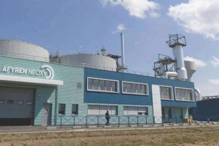 Afyren recibe 3 millones de euros para su biorrefinería biosostenible Afyren Neoxy
